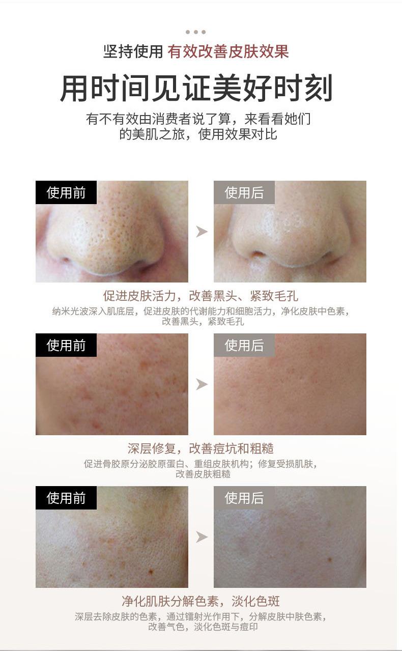 详情页_05.jpg