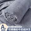 Lençol de Cama de Veludo Leite de Inverno Peça Única Forrado com Lã Grossa Cobertor de Cama Microfibra Coral Flanela Protetor de Colchão para Dormitório Estudantil