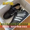 Tênis casuais, sapatos brancos femininos, sapatos de taekwondo, nova coleção outono 2026, tênis de treino retro alemão de sola reta prateado para mulheres