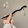Novo estilo chinês grampo de cabelo grampo de cabelo frio acessórios de cabelo estilo nacional antigo 2025 borla step-up grampo de cabelo acessórios de saia de cavalo