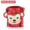 Funda de termo de buena calidad para niños, universal, linda, de dibujos animados, con correa cruzada para tetera, funda protectora resistente a caídas para vaso de agua