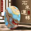 805 Qinyuan Piedra de Regalo Creativa Viene a Correr Reproductor de Sonido HD Bluetooth con Cable de Carga Altavoz Subwoofer