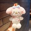 Colgante Cinnamoroll Adorno Pequeño Muñeco de Peluche Máquina de Garra Juguete de Peluche Adorno Colgante Llavero al por Mayor Muñeca de Trapo Linda