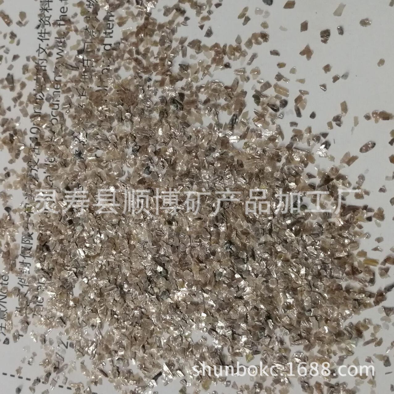 茶色10-20目4