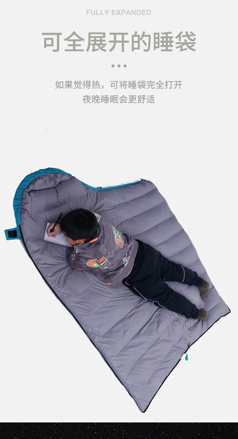 睡袋_03.jpg