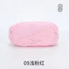 Xuefeier Bola de Lã de Algodão Leite de 5 Fios Não Forma Bolinhas Fio de Algodão Penteado de Cinco Fios Tricotado à Mão para Bebê DIY Boneca Fofa