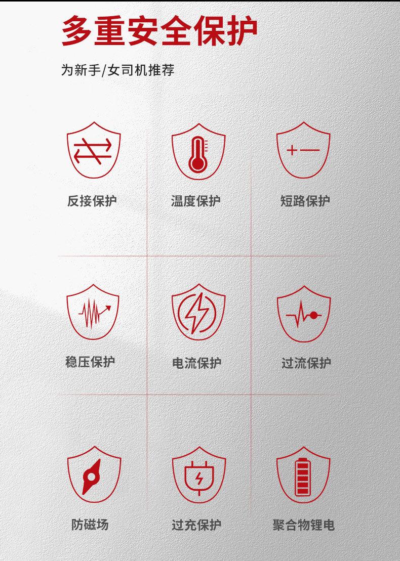 S901详情_10.jpg