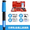 Artefato de teto versão Xinsheng Zhizun dispositivo de teto pistola de pregos potência ajustável descarga automática de escória automática automática teto de decoração automático