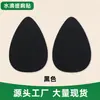 Directo del fabricante: Cinta adhesiva invisible de un solo uso sin dejar rastro con forma de nube para levantar los pechos, transpirable, anti-bultos, cubierta de pezón anti-caída, herramienta mágica delgada para realzar el busto