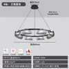Lustre Minimalista Italiano para Sala de Estar Transfronteiriço, Luminárias Circulares Modernas Nórdicas de Linha Reta de Alta Qualidade Estilo Designer para Sala de Jantar e Quarto