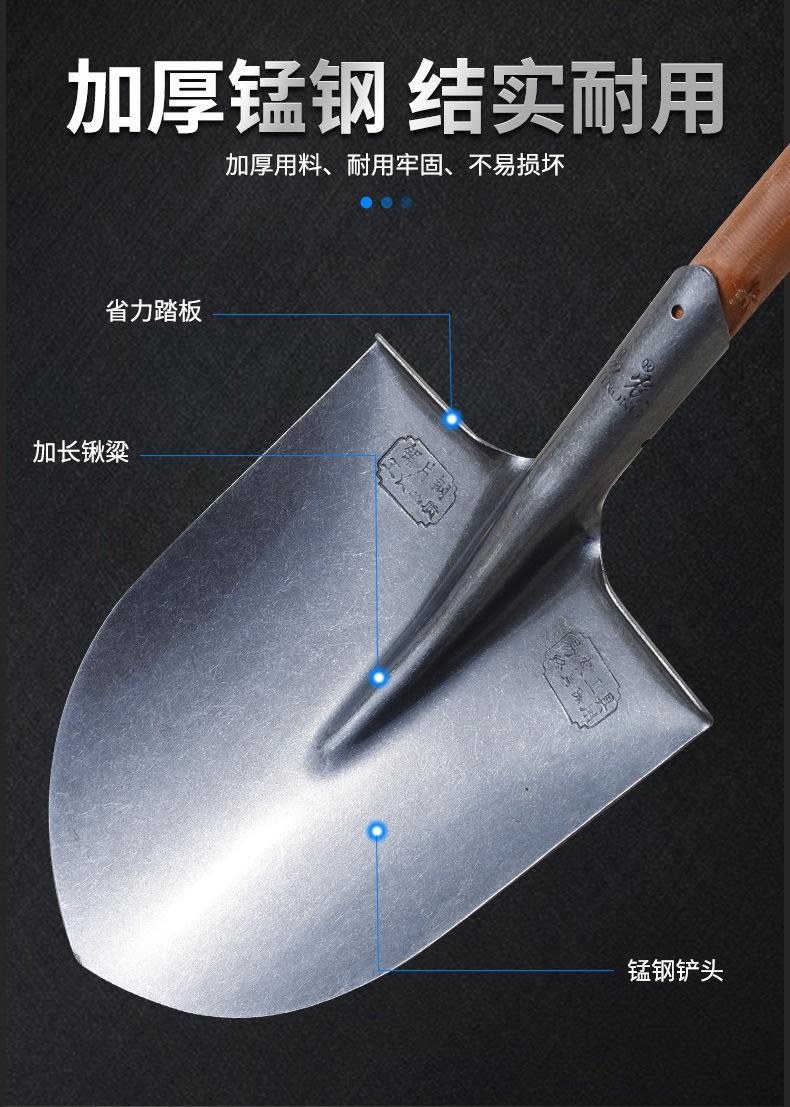 详情页_08.jpg