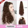 Venta al por mayor de fábrica peluca para mujer coleta alta clip pequeño de agarre cabello rizado se puede atar seda de alta temperatura fina onda grande cola de caballo postiza
