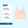 Calzoncillo Antibacteriano de Periodo de Desarrollo 10A para Estudiantes de Primaria y Secundaria, Camiseta Interior de Algodón Puro Anti-Golpes para Niñas