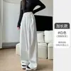 Pantalones Blancos YAMAMOTO para Mujer, Estilo Otoño Nuevo, con Bolsillos, Corte Holgado, Favorecedores para Personas Bajas, Pantalones Rectos Ajustados, Pantalones Casuales de Pierna Ancha