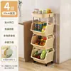 Estante de Almacenamiento de Piso Multicapa con Ruedas Móviles Celebridad de Internet Remolque Pequeño Cocina Dormitorio Almacén Juguetes Snacks Miscelánea
