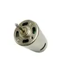Motor CC, Bomba Submersível Micro Bomba 550 Motor Especial, Motor CC Especial para Banheiro de RV