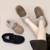 Venta Caliente de Invierno Zapatos de Algodón Antideslizantes con Felpa Adicional Suela Suave Ligeros Cómodos Zapatos para Mamá Slip-On Suela Gruesa Botas de Nieve Cálidas Mujer