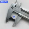 Equipamento de Impressão Pequeno Seis Aberturas Máquina de Impressão Offset Numérica Peças Máquina de Número Fixo Horizontal Vertical Parafusos de Aperto