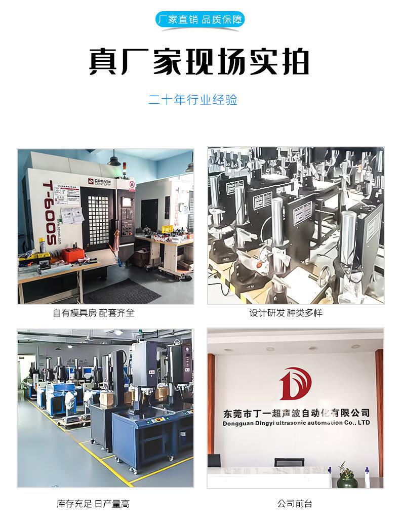 详情_10.jpg