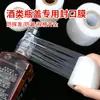 Filme de vedação para garrafas de vinho, filme de vedação para potes de vinho, filme anti-vazamento para vinho envelhecido, anti-envelhecimento, anti-evaporação, filme elástico para embrulhar gargalo de garrafa