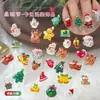 Joyería de Arte para Uñas de Dibujos Animados Navideños Diamante de Resina Popular Transfronterizo Árbol de Navidad Muñeco de Nieve Reno Accesorios de Diamantes para Uñas Portátiles