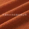 156 Colores de Terciopelo Teddy Grueso en Stock, Tela de Terciopelo de Partículas de Poliéster Colorida para Sofá, Juguetes, Bolsas y Ropa