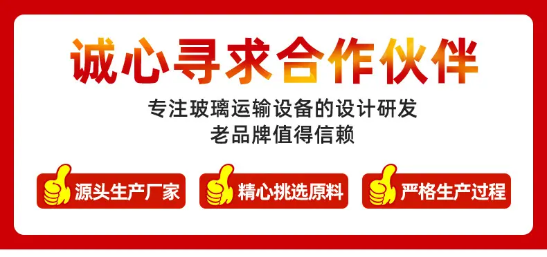电动玻璃仓储架_01.jpg