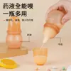 Nueva Botella Mini de Silicona para Dar Medicina a Recién Nacidos, Botella Especial para Alimentar Líquidos a Bebés, Biberón Anti-Cólico Imitación Leche Materna, Transfronterizo