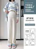 Pantalones Rectos para Mujeres Embarazadas con Forro de Lana y Engrosamiento, Pantalones de Pierna Ancha, Estilo Otoño/Invierno, Ropa Exterior, Holgados, Caídos, Pantalones Largos Casuales, Ropa de Maternidad, Ropa de Invierno