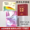 Bolsa de Regalo, Bolso de Mano, Bolsa de Papel Personalizada, Souvenir de Empresa Corporativa, Bolsa de Embalaje de Té y Vino de Alta Gama con Logotipo Impreso