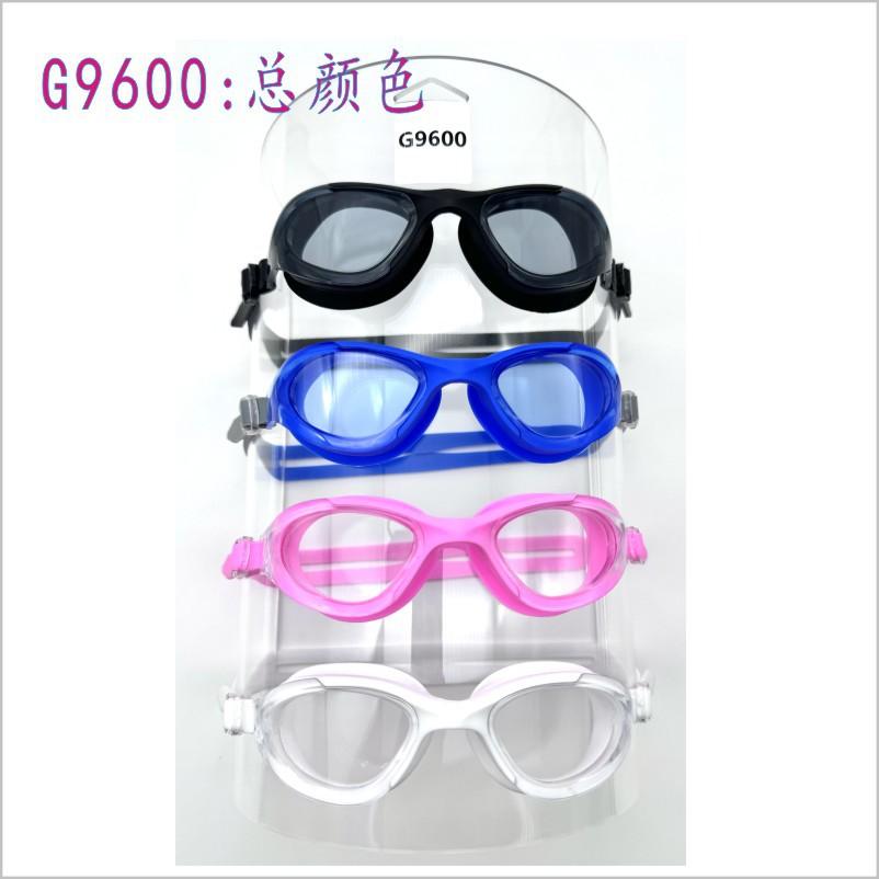 G9600总颜色1.jpg