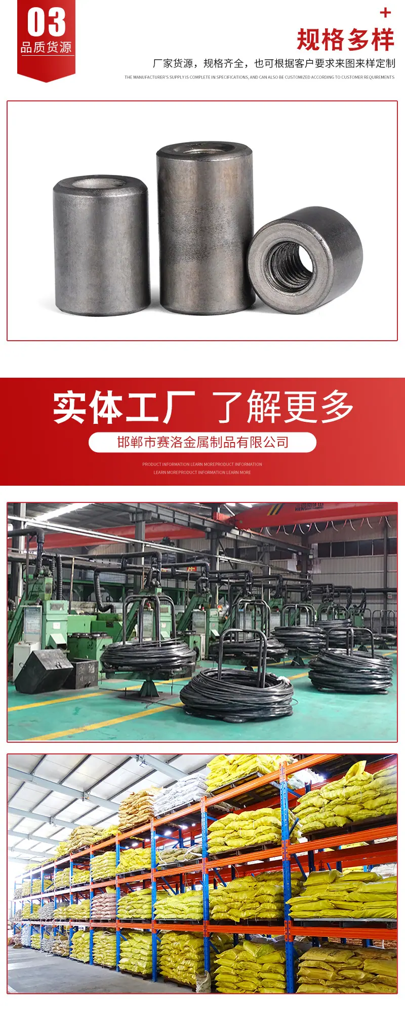 详情_06.jpg