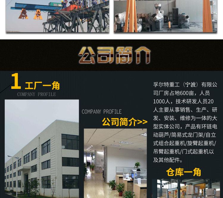 葫芦详情_22.jpg