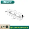 Cubierta decorativa para orificio de rebosadero de lavabo de cobre puro, accesorios de cubierta para orificio de rebosadero de lavabo de cerámica para lavabos de lavandería y lavabos