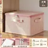 Caja de Almacenamiento de Ropa de Tela para el Hogar Plegable Caja de Almacenamiento de Ropa Caja de Almacenamiento para Armario Caja de Almacenamiento de Gran Capacidad
