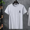 Playera de Algodón Elástico de Talla Grande de Corte Holgado Sobredimensionado para Hombre, Playera Delgada de Manga Corta para Hombres Altos y Grandes
