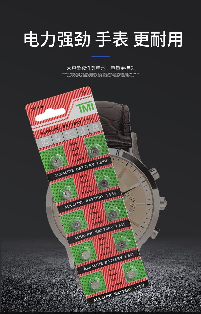 详情页(1)_08.jpg