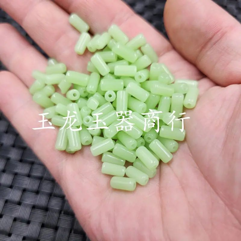 20230310_235255.jpg