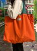 Bolsa de Almacenamiento de Haz de Color Sólido Grande Bolsa de Compras Plegable Portátil para Supermercado Bolsa con Cordón Bolsa Tote Bolsa de Compras