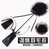 Lencería sexy ropa interior accesorios femeninos vibrador antifaz para ojos parches para pezones toallitas SM dados suministros para adultos