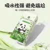 Papel de Seda Colgante 10 Paquetes * 1200 Hojas Paquete Grande para Servilletas de Hogar y Uso en Restaurantes con Extracción Inferior
