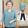 Roupas de verão para mulheres de meia-idade e idosas, tamanho grande para mães, aumento de 60 anos, 70 anos, avós com sobrepeso, casaco de primavera e outono para idosos