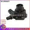 LR006071 6G9N61J20AD Termostato para Land Rover Freelander 2