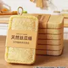 Esponja de Lufa Natural para Lavar Platos, Esponja de Lufa Específica para Cocina para Restregar Ollas, Esponja de Lufa para Limpiar