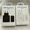Aplicable a Samsung PD 45W Cargador Europeo/Americano/Británico Caja de Embalaje Tipo-C Cabezal de Carga Rápida Cartón de Embalaje Anti-Original