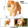 Modelos de Animales Realistas: Doberman, Golden Retriever, Perro de Peluche, Husky, Collie - Adornos para Coche y Juguetes para Niños
