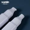 Garrafa redonda fina reta de PET Xu Min 40ml -150ml frasco spray branco bomba de pressão spot frasco de emulsão