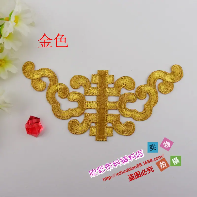 2181#烫花6