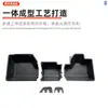 Adecuado para camioneta 21 Dodge Ram Tyrannosaurus (Configuración Baja) Caja de Almacenamiento Debajo del Asiento Caja de Herramientas de Almacenamiento Trasero