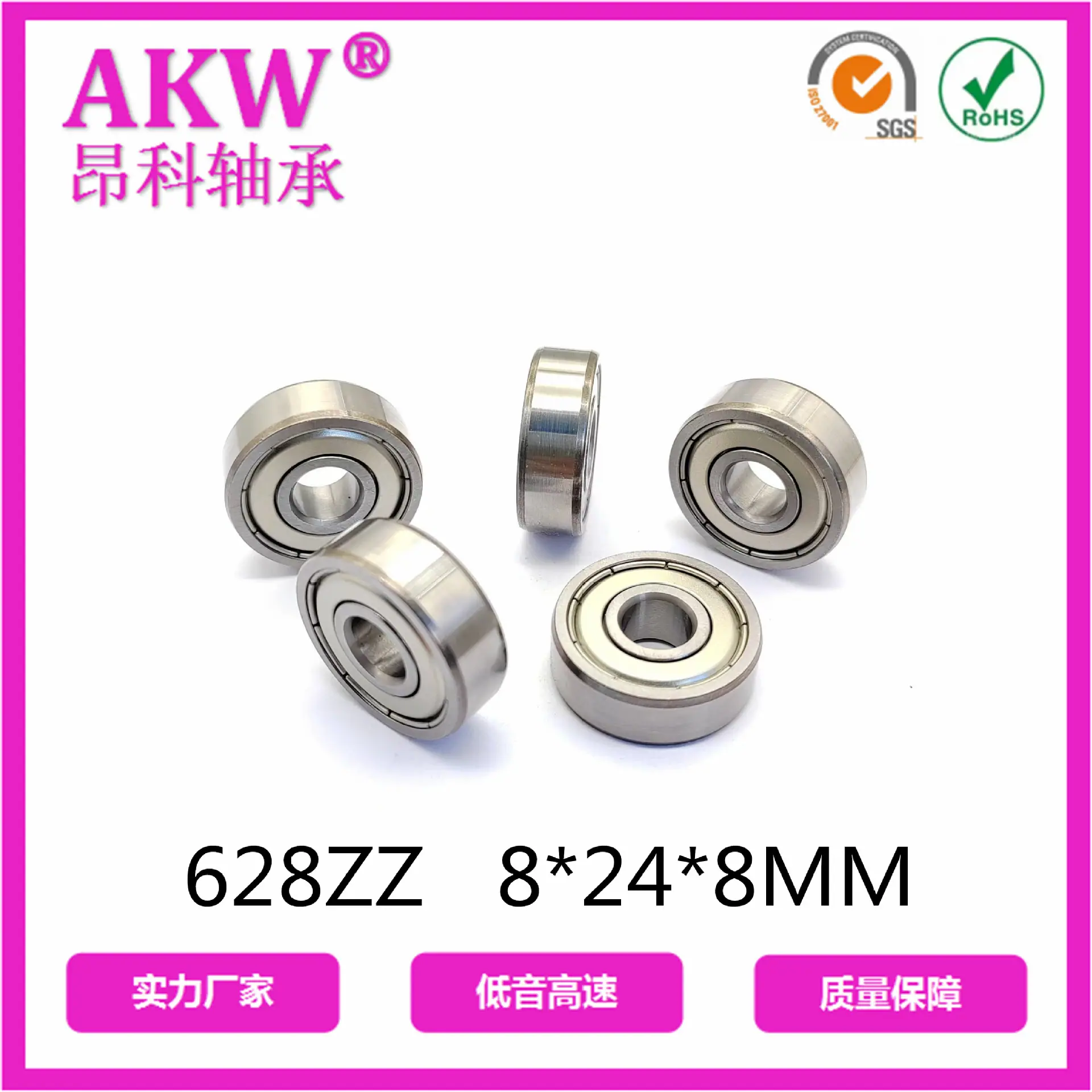 微信图片_20240905133637